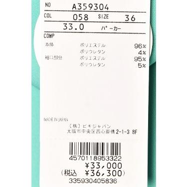 archivio（アルチビオ） 50％OFFセール！ ゴルフ 2024春夏新作