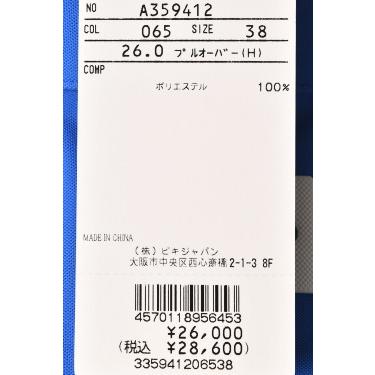 archivio（アルチビオ） 50％OFFセール！ ゴルフ 2024春夏新作