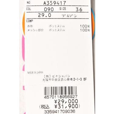 アルチビオ新品未使用春夏ブルゾン archivio 50％OFFセール！ アルチビオ ゴルフ 2024春夏新作