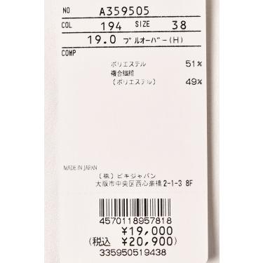 archivio 50％OFFセール！ アルチビオ ゴルフ 2024春夏新作