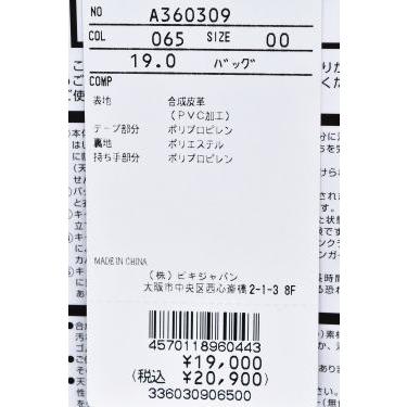 archivio（アルチビオ） ゴルフ 2024春夏新作 メンズ カートバッグ