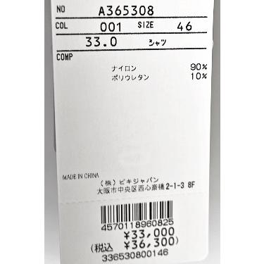 archivio（アルチビオ） 50％OFFセール！ ゴルフ 2024春夏新作 メンズ