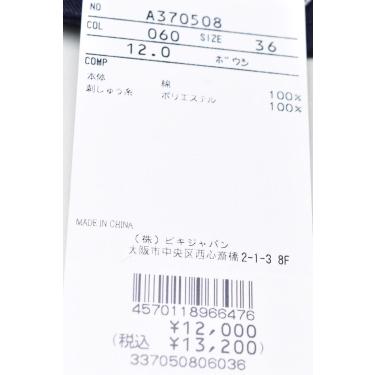 50％OFFセール！ アルチビオ archivio ゴルフ 2024春夏新作 レディース NEW ERAコラボ バケットハット アウトレット | CASTELBAJAC | 04