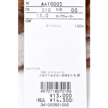 archivio 50％OFFセール！ アルチビオ ゴルフ 2024秋冬新作