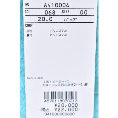 アルチビオ archivio ゴルフ 2024秋冬新作 レディース ファーカートバッグ_5