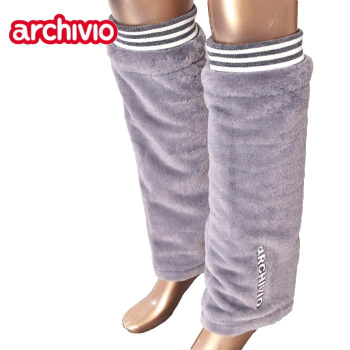 新品❤️アルチビオ❤️レッグウォーマー archivio 【40％OFFセール】レッグウォーマー レディース