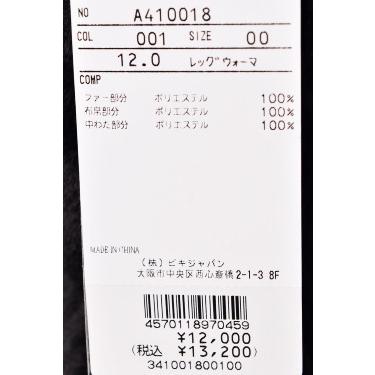 archivio（アルチビオ） 50％OFFセール！ ゴルフ 2024秋冬新作