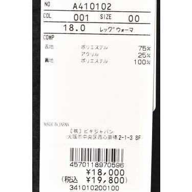 archivio（アルチビオ） 50％OFFセール！ ゴルフ 2024秋冬新作