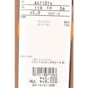 archivio 50％OFFセール！ アルチビオ ゴルフ 2024秋冬新作 レディース