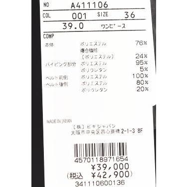 archivio（アルチビオ） 50％OFFセール！ ゴルフ 2024秋冬新作