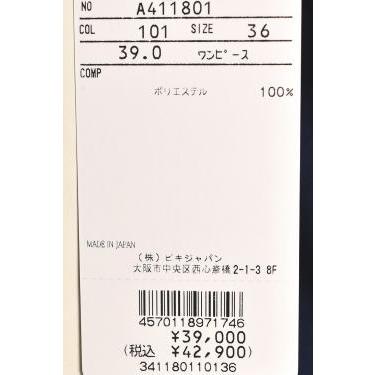 アルチビオ　レディース　ワンピース　38サイズ 吸水速乾ワンピース|アルチビオ-アウトレット- - ゴルフウェアや