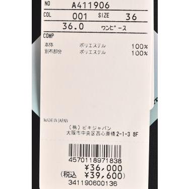 archivio（アルチビオ） 50％OFFセール！ ゴルフ 2024秋冬新作