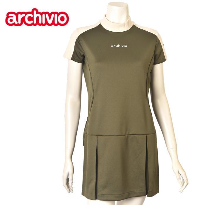 2024SS アルチビオ ワンピース archivio 40％OFFセール