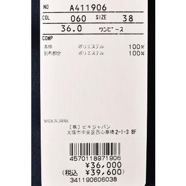 archivio 50％OFFセール！ アルチビオ ゴルフ 2024秋冬新作