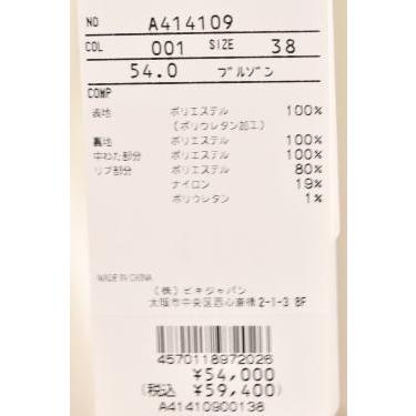 archivio 50％OFFセール！ アルチビオ ゴルフ 2024秋冬新作 レディース