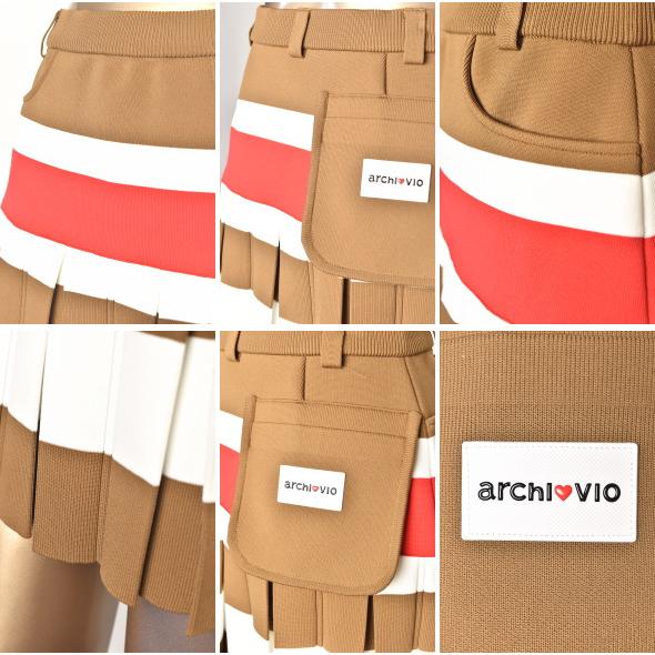 アルチビオ♡AW♡ニット♡archivio♡スカート♡2024年モデル♡美品♡ セール】<LADIES>プリーツ切替ニットスカート【2024年秋冬】（スカート