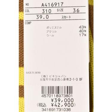 archivio 50％OFFセール！ アルチビオ ゴルフ 2024秋冬新作