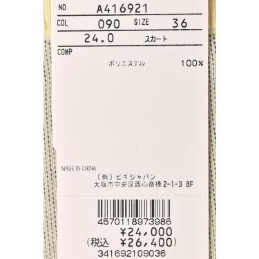 (超美品)アルチビオarchivio ニットセーター・中綿スカート サイズ40 archivio 40％OFFセール！ アルチビオ ゴルフ 2024秋冬新作