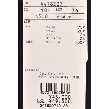 archivio（アルチビオ） 50％OFFセール！ ゴルフ 2024秋冬新作