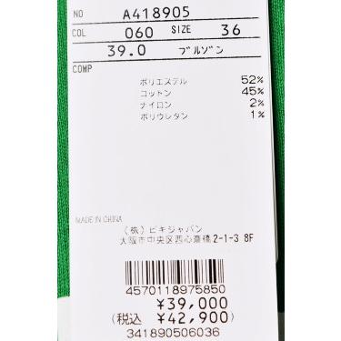 archivio（アルチビオ） 50％OFFセール！ ゴルフ 2024秋冬新作