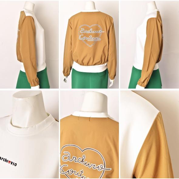 アルチビオ　プルオーバー　シャカシャカ40 アルチビオプルオーバーシャカシャカ40