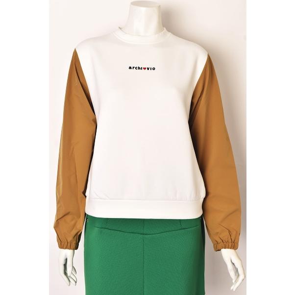 アルチビオ　プルオーバー　シャカシャカ40 アルチビオプルオーバーシャカシャカ40