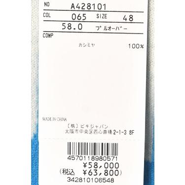 archivio（アルチビオ） 50％OFFセール！ ゴルフ 2024秋冬新作 メンズ
