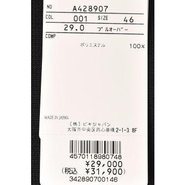 アルチビオarchivio 36Sサイズ　新品　定価税込35200円 archivio 50％OFFセール！ アルチビオ ゴルフ 2024秋冬新作