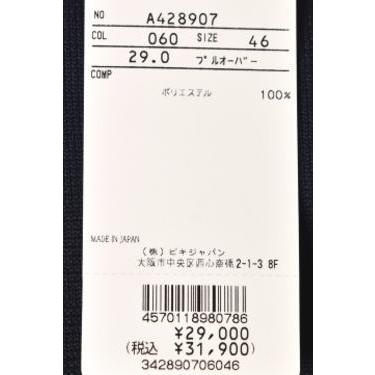 archivio 50％OFFセール！ アルチビオ ゴルフ 2024秋冬新作 メンズ