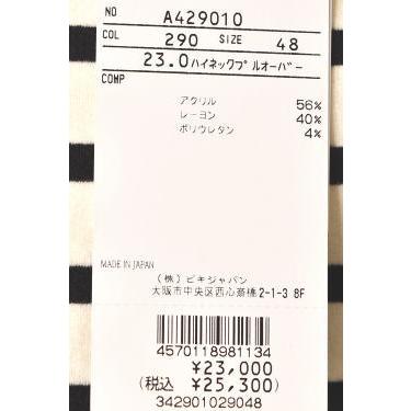 新品❤️アルチビオ❤️モックネック archivio 40％OFFセール！ アルチビオ ゴルフ 2025春夏新作