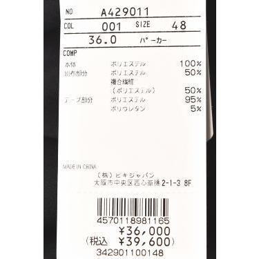 archivio - 今月終了！【美品♡】アルチビオ　パーカー　サイズ40 archivio 40％OFFセール！ アルチビオ ゴルフ 2024秋冬新作