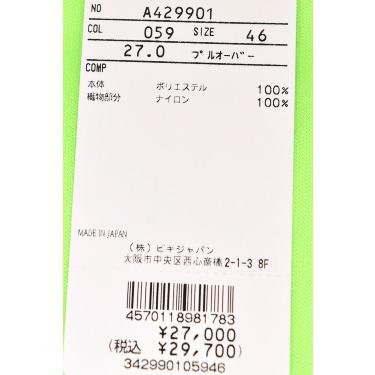 archivio（アルチビオ） 50％OFFセール！ ゴルフ 2024秋冬新作 メンズ