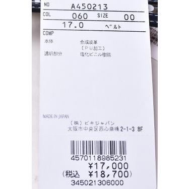 archivio（アルチビオ） 40％OFFセール！ ゴルフ 2025春夏新作