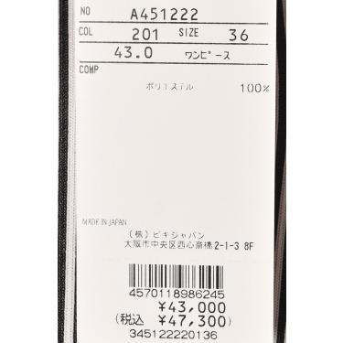 archivio 40％OFFセール！ アルチビオ ゴルフ 2025春夏新作
