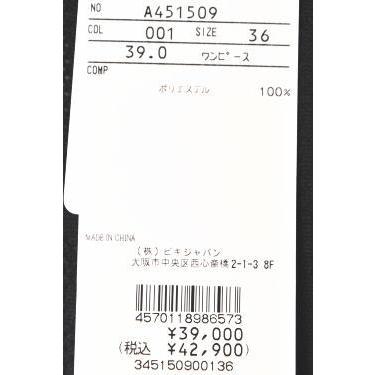 archivio（アルチビオ） 50％OFFセール！ ゴルフ 2025春夏新作
