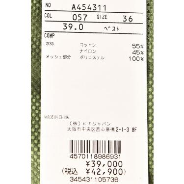 archivio 40％OFFセール！ アルチビオ ゴルフ 2025春夏新作 レディース