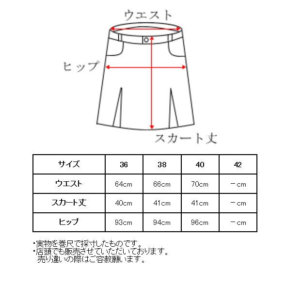 archivio 40％OFFセール！ アルチビオ ゴルフ 2025春夏新作