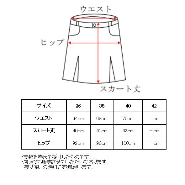 archivio 40％OFFセール！ アルチビオ ゴルフ 2025春夏新作 レディース