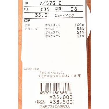 50％OFFセール！ アルチビオ archivio ゴルフ 2025春夏新作 レディース ベルト付きショートパンツ 服 ゴルフウェア アウトレットの画像
