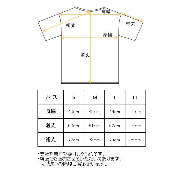 新品❤️アルチビオ❤️モックネック archivio 40％OFFセール！ アルチビオ ゴルフ 2025春夏新作