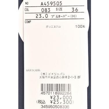 archivio 40％OFFセール！ アルチビオ ゴルフ 2025春夏新作