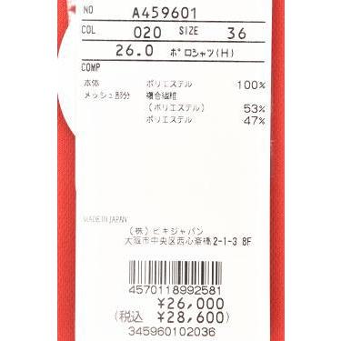 archivio（アルチビオ） 50％OFFセール！ ゴルフ 2025春夏新作