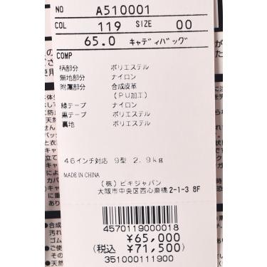 アルチビオ　新品タグ付き　サイズ40 未使用　archivio archivio（アルチビオ） ゴルフ 2025秋冬新作 レディース キャディ