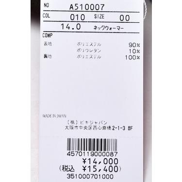 archivio（アルチビオ） 30％OFFセール！ ゴルフ 2025秋冬新作