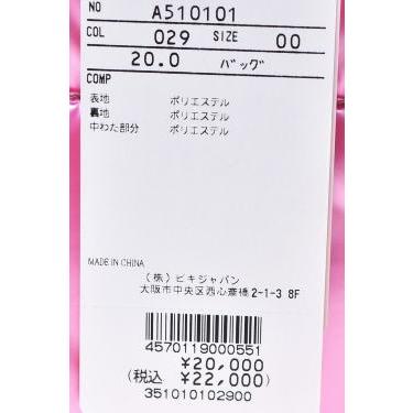 アルチビオ archivio ゴルフ 2025秋冬新作 レディース 中綿カートバッグ_8