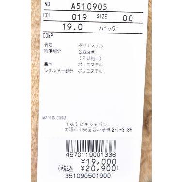 アルチビオ archivio ゴルフ 2025秋冬新作 レディース ファーポシェット ショルダーバッグ_7