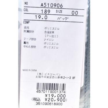 アルチビオ archivio ゴルフ 2025秋冬新作 レディース 2WAY中綿カートバッグ_7