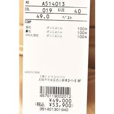 archivio（アルチビオ） 30％OFFセール！ ゴルフ 2025秋冬新作