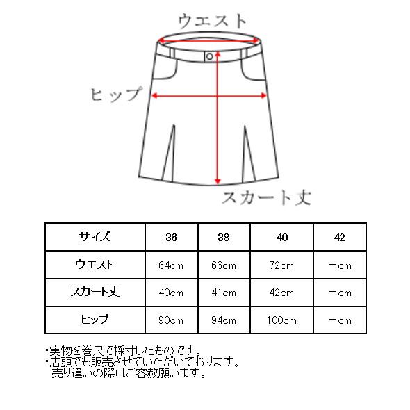 archivio（アルチビオ） 40％OFFセール！ ゴルフ 2025秋冬新作