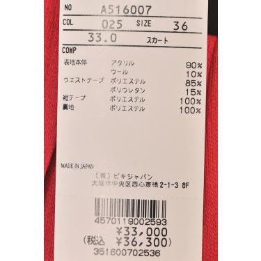 archivio（アルチビオ） 40％OFFセール！ ゴルフ 2025秋冬新作